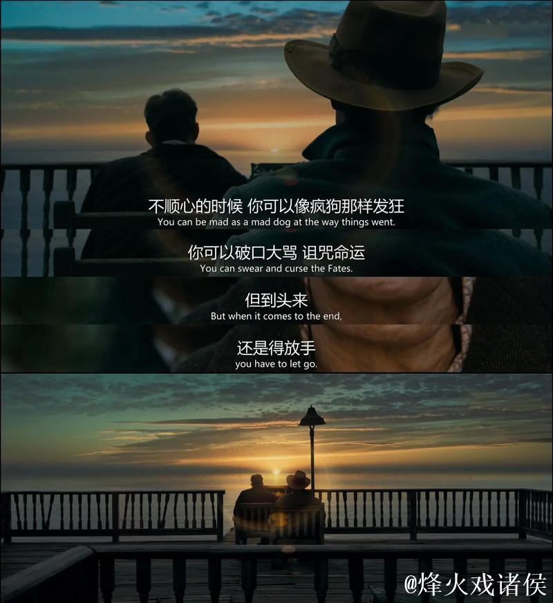 美记:理查德不该DNP&梅尔顿最后该上场&这都能压缩波杰时间 美记:理查德不该DNP&梅尔顿最后该上场&这都能压缩波杰时间