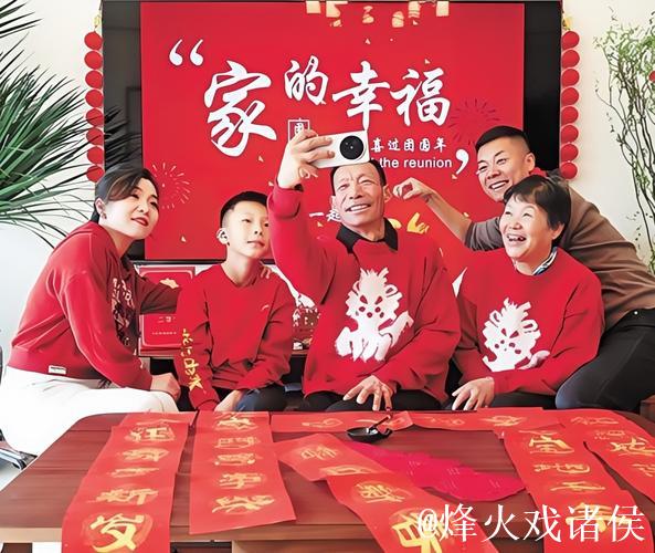 欢欢喜喜过大年 万家团圆庆新春(新春走基层) 欢欢喜喜过大年 万家团圆庆新春(新春走基层)