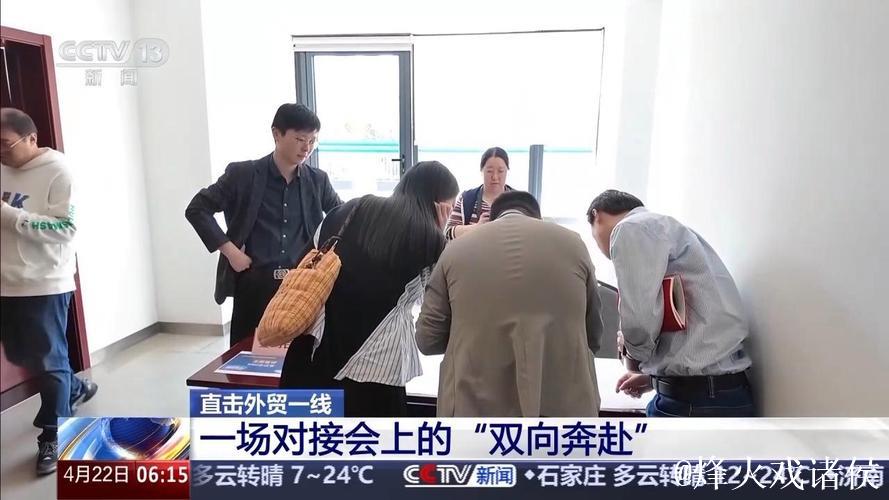 外贸企业迎来“及时雨” 政府搭台+电商推动助力外贸拓内销 外贸企业迎来“及时雨” 政府搭台+电商推动助力外贸拓内销