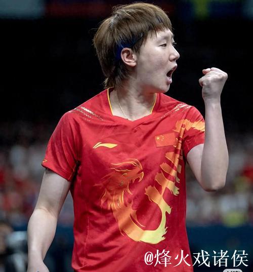 强势反手制胜，王曼昱相持由守转攻